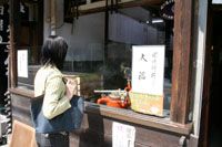 明治屋2